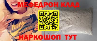 твердый Кумертау