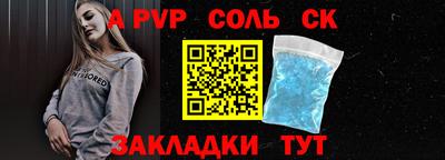 твердый Кулебаки