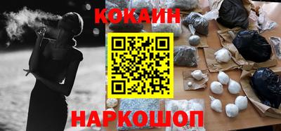 СК Ливны