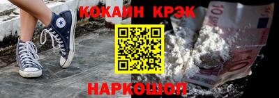 твердый Кулебаки