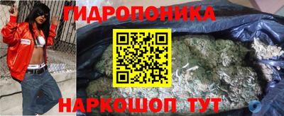 метамфетамин Кунгур