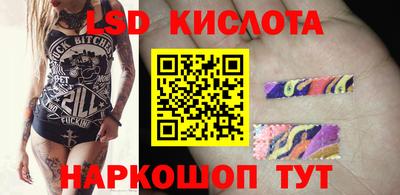 твердый Кулебаки