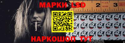 метамфетамин Кунгур