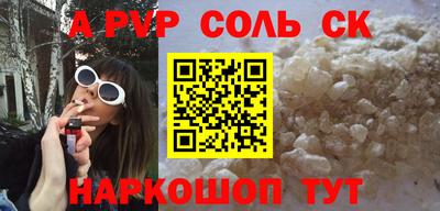 твердый Кумертау