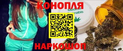мяу мяу мука Ликино-Дулёво