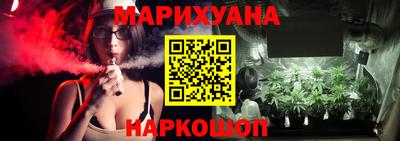 прущие грибы Лесосибирск