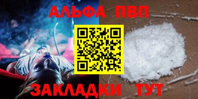твердый Кулебаки