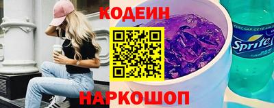 метамфетамин Кунгур