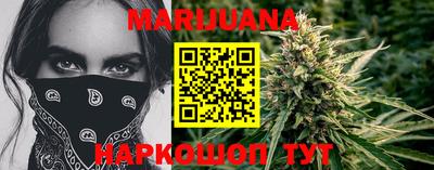 метамфетамин Кунгур