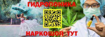 метамфетамин Кунгур