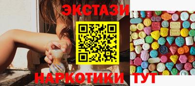 твердый Кумертау