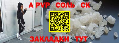 твердый Кулебаки