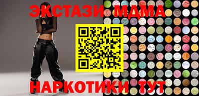 твердый Кулебаки