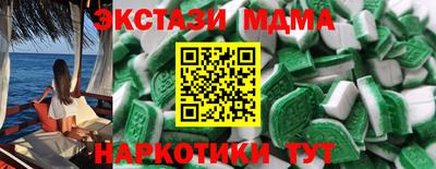 твердый Кумертау