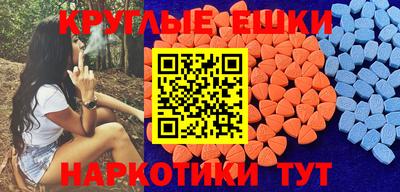 твердый Кулебаки