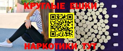 твердый Кулебаки