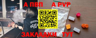 твердый Кумертау
