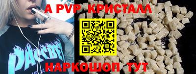 твердый Кулебаки