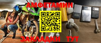 твердый Кулебаки