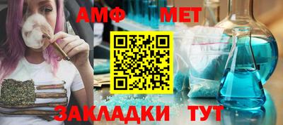 твердый Кумертау