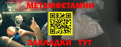 твердый Кумертау