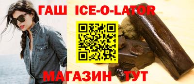 твердый Кулебаки