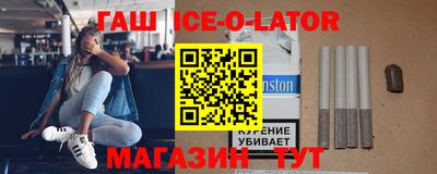 метамфетамин Кунгур