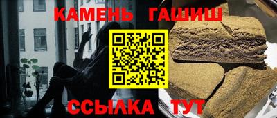 твердый Кумертау