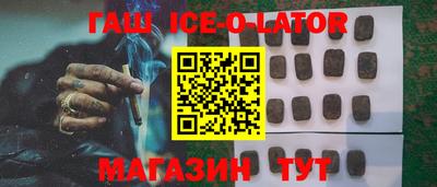 твердый Кумертау
