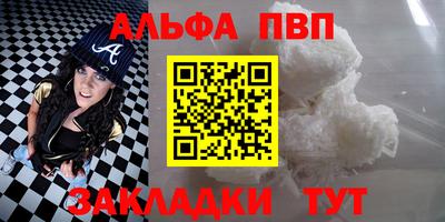 твердый Кумертау