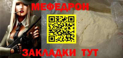 твердый Кулебаки
